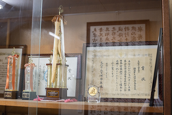 賞状