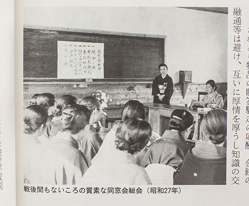 昭和の写真