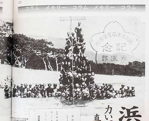 大正の写真