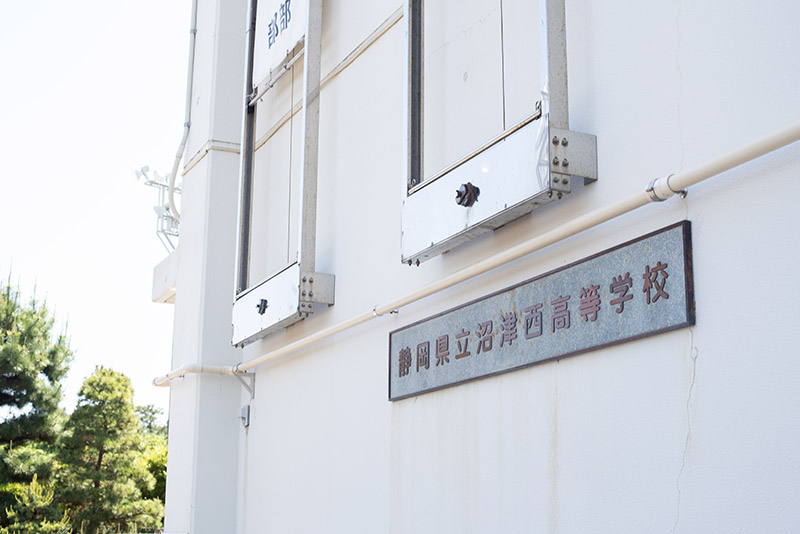 会則